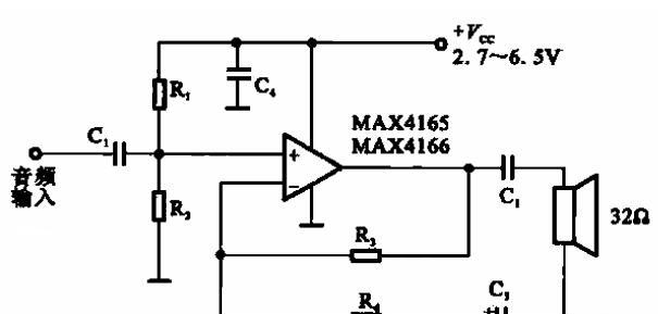 低功耗单电源音频放大器电路图