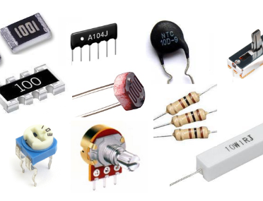 電阻分壓在線計算器_電阻分壓_在線計算
