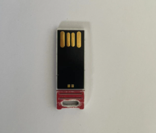 什么是芯片精靈,芯片精靈的基礎知識?