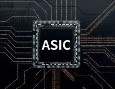 什么是asic芯片,asic芯片的基礎知識?