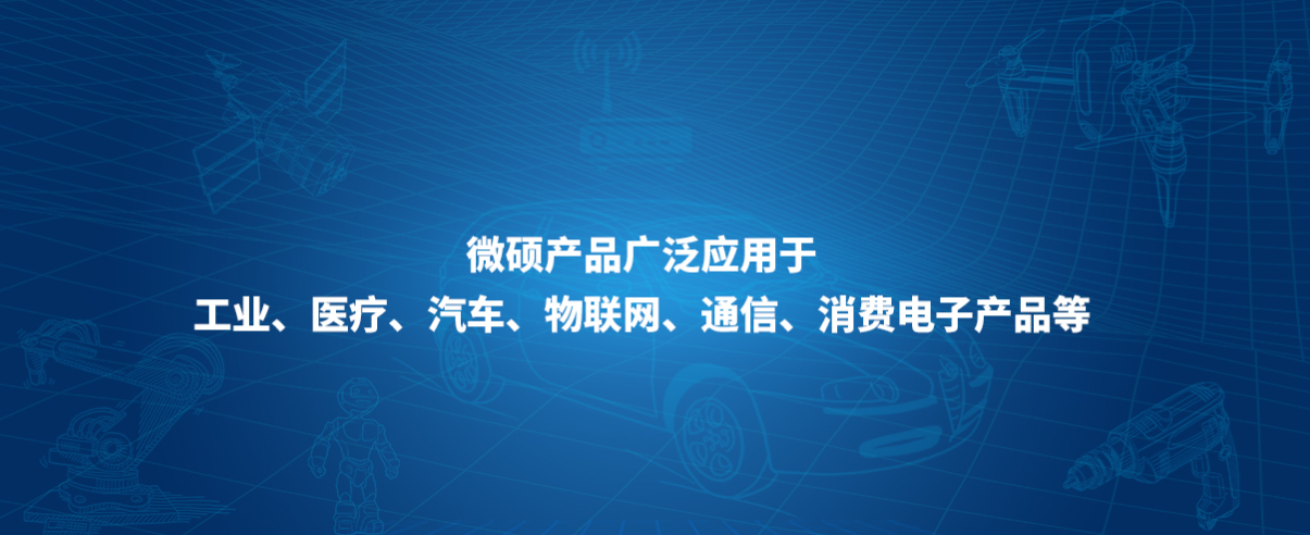 快讯封面