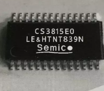 CS3865EO-70W*2立体声D类功放深度解析