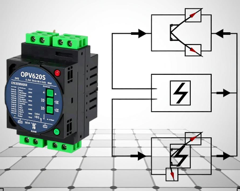 如何解决OPV620S的过压保护问题