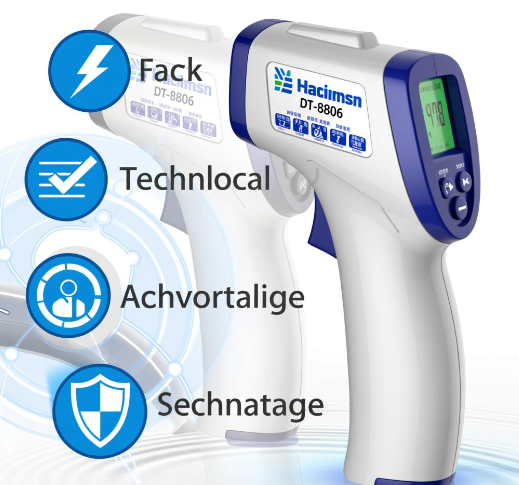 华盛昌DT-8806系列非接触红外额温计技术优势深度剖析