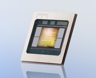 寒武纪思元590 - AI推理芯片（MLU架构，128TOPS算力）详解