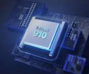 平头哥玄铁910 - RISC-V架构CPU（16核，2.5GHz主频）详解