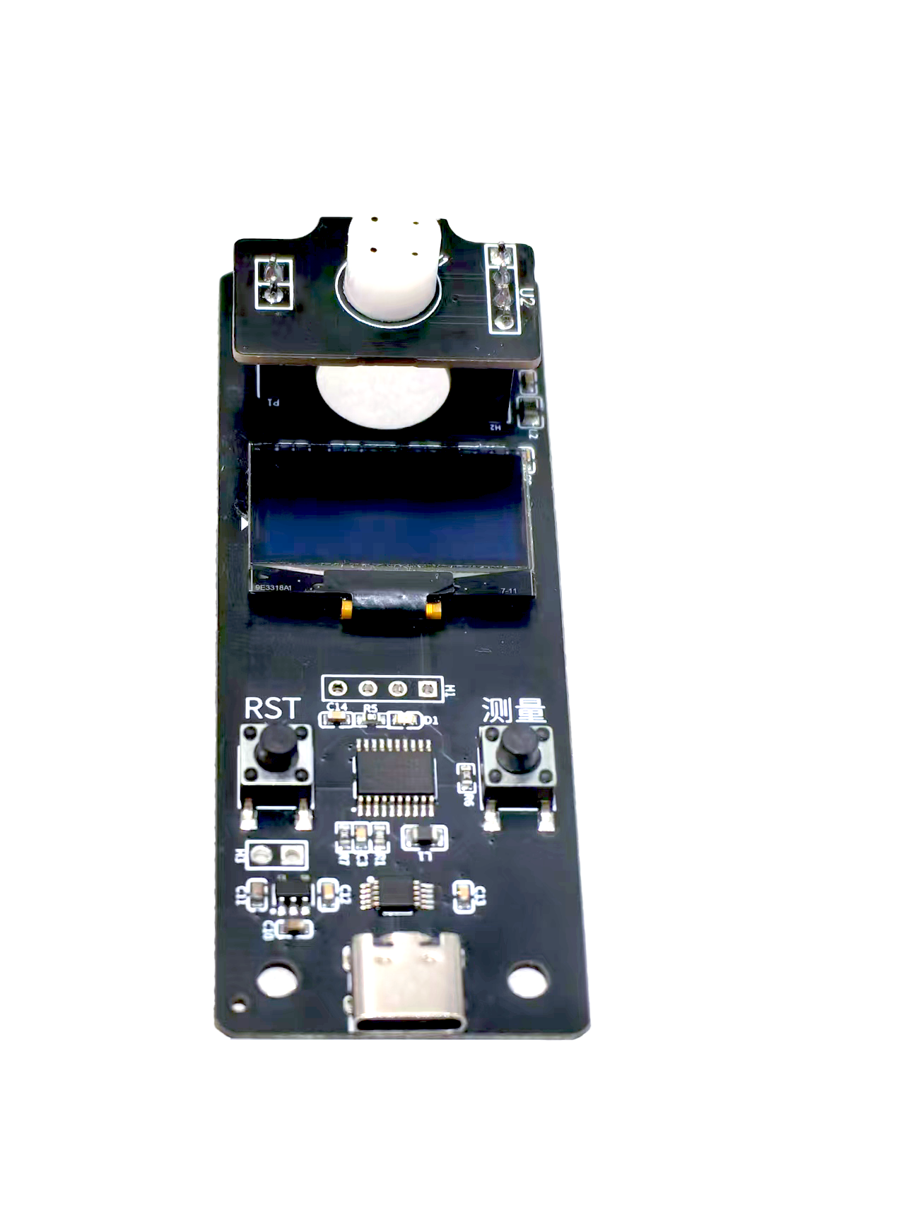 EVB