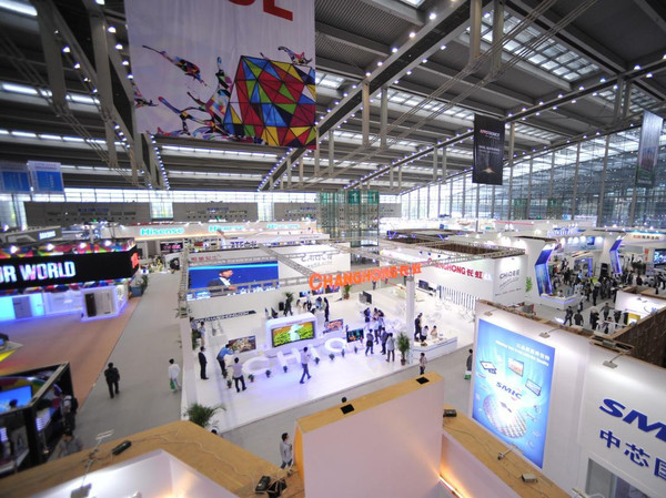 2017年中国国际消费电子博览会展会时间、地点、主办单位等展会详情