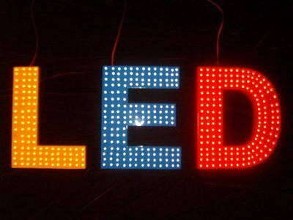 2016年十月下旬的LED大厂最新信息