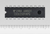 东芝新晶体管阵列TBD62089APG具有数据存储功能