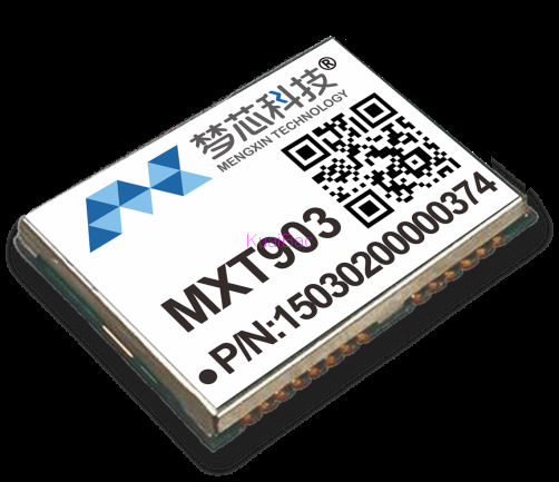 梦芯科技MXT903高精度车载导航模块解决方案