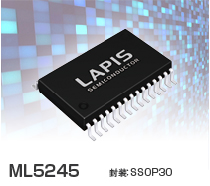 ROHM旗下蓝碧石半导体推出锂离子电池监控LSI“ML5245”