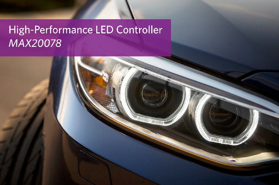 Maxim推出同步降压、高亮度车载LED控制器MAX20078,兼具快速响应时间和低EMI
