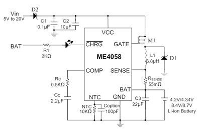 20V输入开关型双节锂电池充电管理IC ME4058方案
