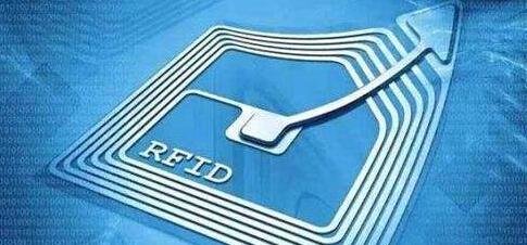RFID技术是未来智能交通领域发展新的生命力