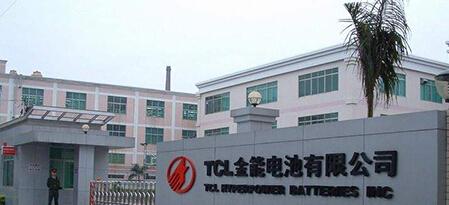 TCL集团出售金能电池 加速剥离非核心业务