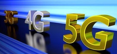 英特尔宣布全面支持中国5G第三阶段技术研发测试,加速5G商用
