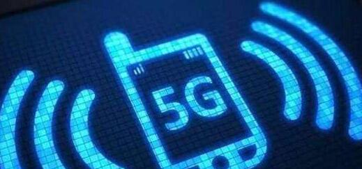 紫光展锐携手英特尔启动5G战略合作，明年下半年推5G商用手机