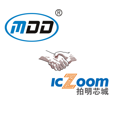 宇台电子(MDD)入驻拍明芯城
