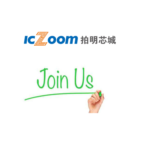 ICZOOM APPOINTS INDUSTRY SALES VETERAN JAMES CHEN HEAD OF SALES