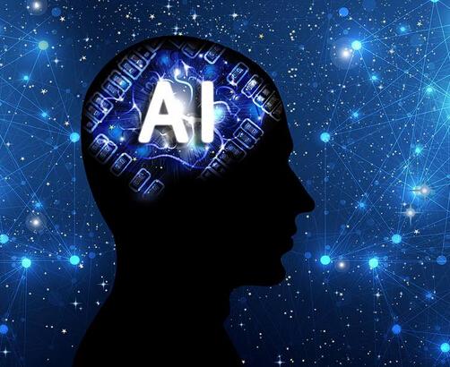 国内首个高校AI人才培养项目启动 未来或成立一级学科