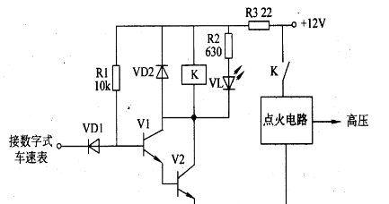汽车电子限速器电路图