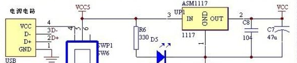 AMS1117的5v转3.3v电路原理