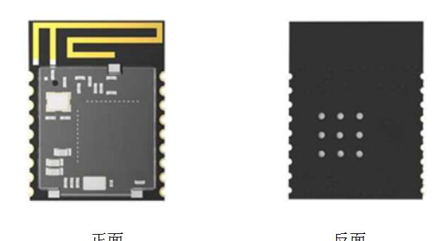 模块板卡：基于nRF52810主控芯片的MS50SFA1C串口模块方案