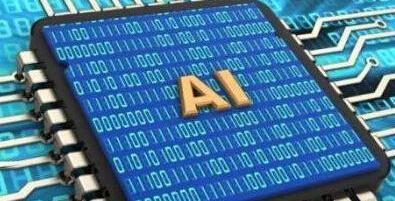 在中国重点部署AI芯片三大领域研发