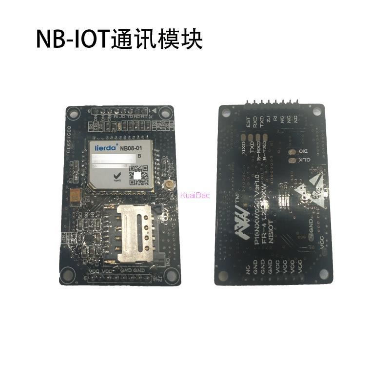基于Boudica芯片的NB05-01/NB08-01 NB-IOT通讯模块数据透传简易对接方案