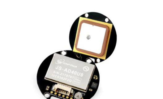 模块板卡：基于M8030主控芯片的高灵敏低能耗无人机专用定位模组