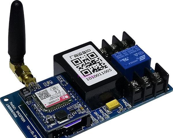 模块板卡：基于SAC07GSA模块的共享经济/工业控制GPRS远程继电器开关解决方案