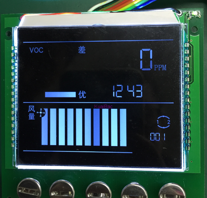 模块板卡：基于c8501f350主控芯片的空气品质传感器开发方案