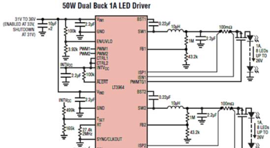 基于Linear公司的LT3964双路同步降压LED驱动器解决方案