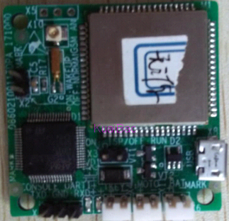 模块板卡：基于STM32L主控芯片的手持移动通讯定位控制解决方案