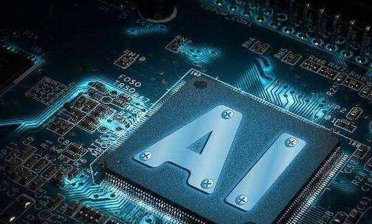 华为下一代AI芯片即将上市 可能是世界第一