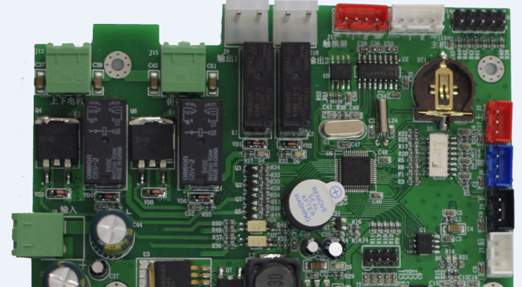 模块板卡：双轴直流控制器V3（交付形式:PCBA）