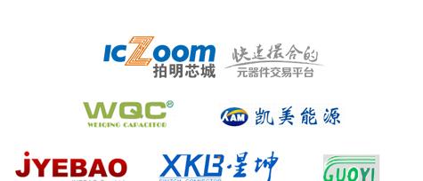 国芯当自强第二期之9月24日600亿美元关税加征涉及的元器件盘点