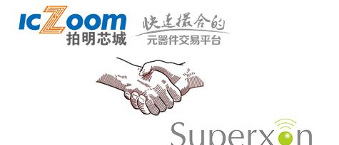 光模块原厂优博创(SUPERXON)入驻拍明芯城
