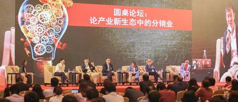 这场最后和最激烈的混战,将改变分销业的未来!