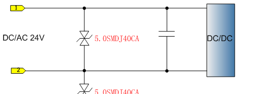 基于5.0SMDJ40A/5.0SMDJ40CA保护器件TVS管的DC/AC 24V解决方案