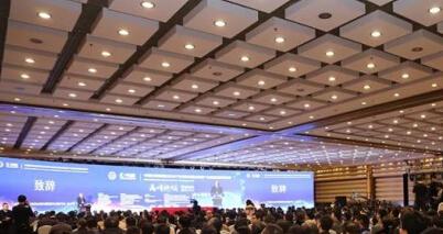 “芯动北京”中关村IC产业论坛再度来袭，中关村集成电路设计园开园典礼同期举行