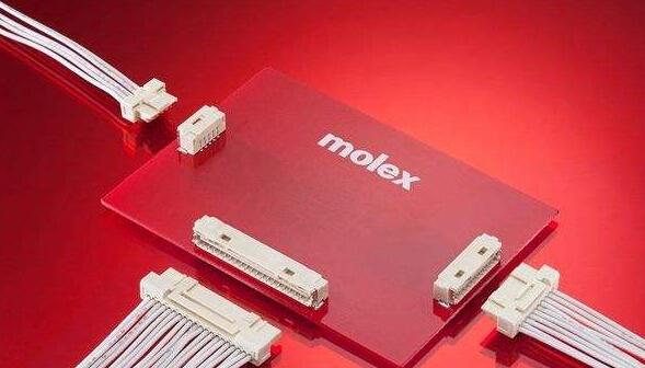 Molex完成对莱尔德互连车辆解决方案业务的收购