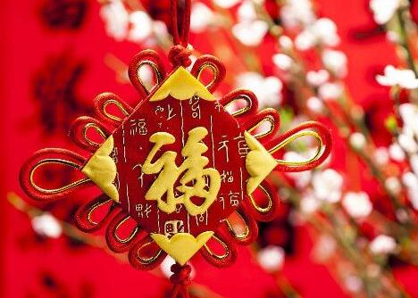 2019年拍明芯城春节放假通知