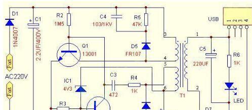 5v电子开关电路图(开关电源/充电器/单敏感器光控开关电路)