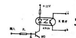 光电耦合器电路图(可控硅/稳压电路/隔离耦合电路)