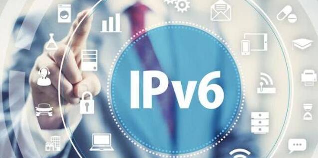 物联网如何推动IPv6的部署
