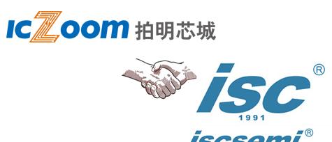 功率半导体著名厂商固电半导体入驻拍明芯城