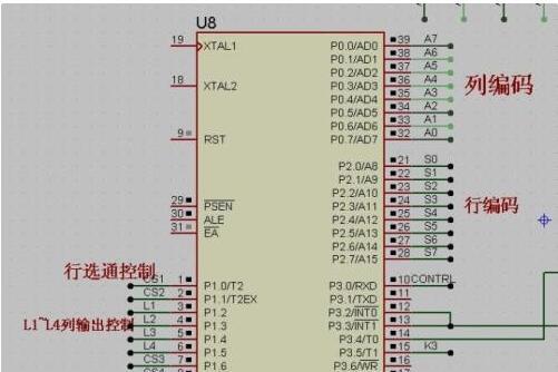 STC单片机利用IAP技术实现EEPROM的设计