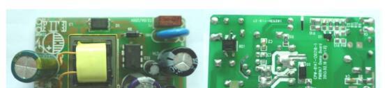 基于PN8147 AC/DC开关电源转换芯片的五级能效适配器电源应用方案